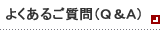 �悭���邲����