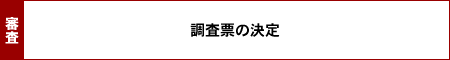 �R��