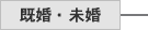 �����E����